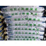 Factory Supply Vitamins and Supplements Premix 3% 5% Chicken Pig Feed