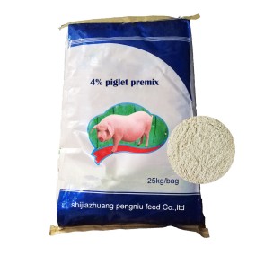 Premix Mineral Growth Booster Dried Powder for Piglet Nutrition Essential Animal Feed Supplement for Cattle Bag Packaging