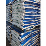 Trusted Pig Feed Factories Offer Premix Feed Additive for Small Grower Pig Fattening Optimal for Animal Use