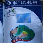 OEM Customized Layer Chicken Premix