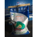 Poultry Vitamin Premix Broiler Booster for Poultry Growth and Increase Weight Rapidly