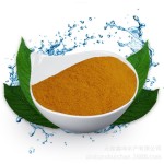 Factory Price Sales Artemia Cysts Fish Feed Artemia Brine Shrimp Eggs