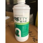 High Quality Wholesale Soluble Vegetable Powder Oral Liquid Multivitamin Amino Acid Immunity Enhancer for Pigs Cattle Digestive