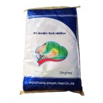 Poultry Vitamin Premix Broiler Booster for Poultry Growth and Increase Weight Rapidly