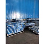 Factory Supply Vitamins and Supplements Premix 3% 5% Chicken Pig Feed