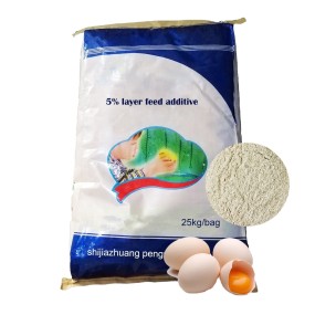 Premix Chicken Egg Supplement for Poultry Farm Layer Feed Increases Egg Weight in Cattle Pig and Other Animals