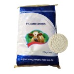 Hot Sales Cow Food Feed Toxin Binder Premix for Dairy Cattle