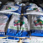 New Formula Premix for Sheep