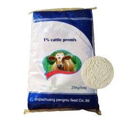 Hot Sales Cow Food Feed Toxin Binder Premix for Dairy Cattle