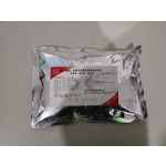 Excellently Formulated Multivitamin Powder for Meat Rabbit