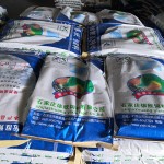 5% Multivitamin Mineral Additive Strong Body Building Supplement for Pigs Cattle Goats Livestock Feed for Fattening