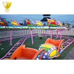 Portable Coaster Manufacturer - New Portable Small Roller Coaster