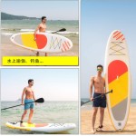 Paddle Board Manufacturer - Trust Brand Quality PVC Material