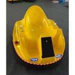 Double Seats Supplier - Double Seats Children Small Bumper