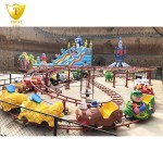 Electric Train Supplier - High Quality Electric Kids Amusement