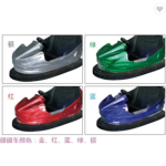 Theme Park Supplier - Theme Park Double Seats Price Sale