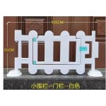 Soft Play Fence Supplier - Colorful Gate Kids Protection