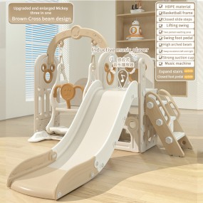 Home Slide Supplier - Indoor Home Plastic Slide Playground