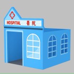 Role Playhouse Manufacturer - 2024 Customized Role Playhouse Indoor