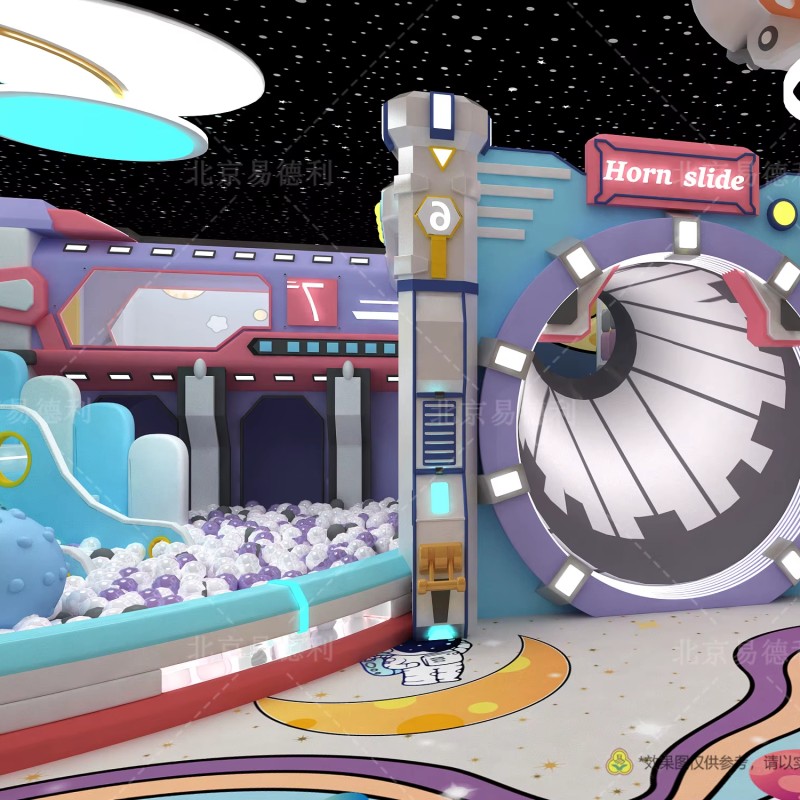 Innovative Playground Factory - 2025 Innovative Indoor Playground