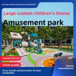 Interactive Playground Manufacturer - YIDELI Interactive Soft Foam