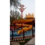 Water Play Park Supplier - Outdoor Water Play Park Equipment