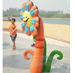 Water Spray Equipment Manufacturer - Water Spray Flower-Shaped Splash