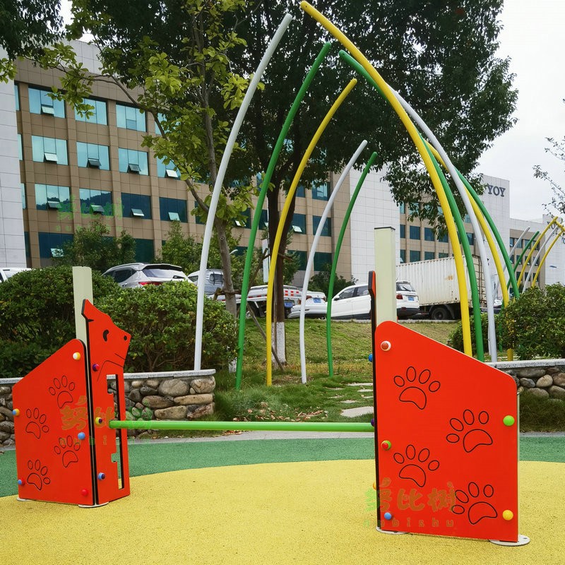 Dog Agility Course Supplier - Park Friendly Canine Exercise