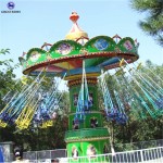 Flying Chair Supplier - Popular 36-Seat Amusement Park Flying