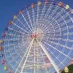 Giant Wheel Factory - Amusement Park 50M Giant Ferris Wheel