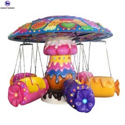 Flying Chair Supplier - New Design Mini Flying Chair Amusement