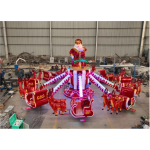Electric Ride Supplier - Factory Direct Sale Christmas Theme Small