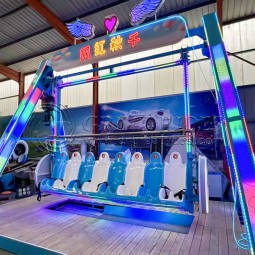 Happy Swing Manufacturer - Mini Happy Swing Rides Small Amusement