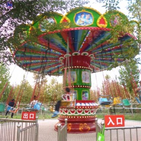 Carousel Factory - Flying Chair Swing Ride Fairground Amusement