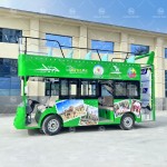 Electric Bus Manufacturer - Beautiful High Quality 17 People