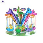 Flying Chair Supplier - New Design Mini Flying Chair Amusement