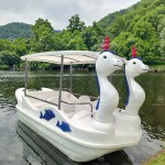 Animal Style Factory - Flamingo Style Electric Boat for 5