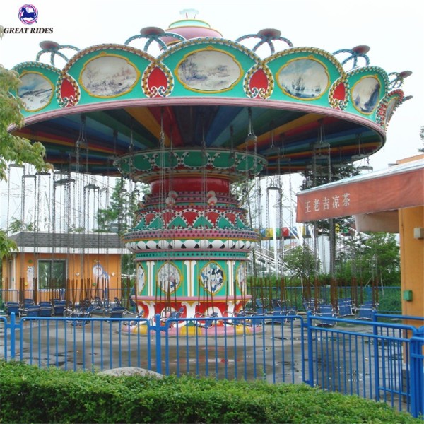 Amusement Park Supplier - 36 Seats Outdoor Flying Chair Ride
