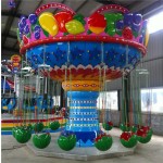 Swing Chair Factory - Mini Flying Chair Ride Electric Small