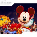 Park Decoration Factory - Amusement Colorful Led Lights Sale