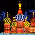 Festival Lantern Supplier - Fabric Surface Outdoor Chinese Lantern