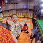 Competition Trampoline Supplier - Super Trampoline Competition Training