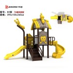 Play Set Factory - BAIZHUO Factory Directly Sale Competitive