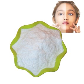 Supply High Purity Cosmetic Grade Skin Whitening 99% Pure Kojic Acid Dipalmitate Powder
