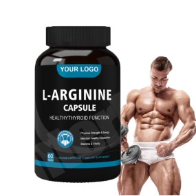 Ausreson Sport Supplements l Arginine Vitaminas Price Cosmetic L-citrulline Orginal 500mg L-Arginine Tablets