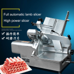 Slicing Machine Manufacturer - Electric Stainless Steel Automatic Slicing