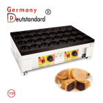 Red Bean Cake Machine Supplier - Commercial Use 32-Hole Taiwan Technology