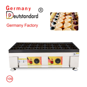 Red Bean Cake Machine Supplier - Commercial Use 32-Hole Taiwan Technology