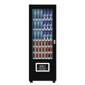 Ice Cream Vending Machine Factory - Customizable Smart Ice Cream Touch