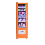 Ice Cream Vending Machine Factory - Customizable Smart Ice Cream Touch